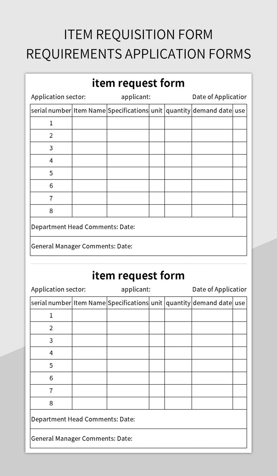 Printable new item request form template