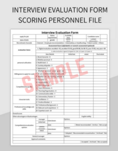 Test Scorer Job Application Form Template